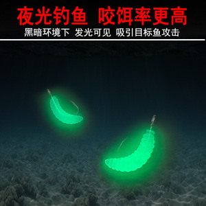 Appâts souples en forme de vers, 5 couleurs, micro-appâts souples pour la pêche au bar en eau douce, appâts de fond - Product Image 3