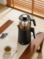 Bouilloire électrique intelligente pour mère et enfant, bouilloire à double pot avec affichage numérique, théière supérieure en verre borosilicate de haute qualité