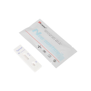 CE 인증 고정밀 고감도 장티푸스 항원 신속 진단 키트 (병원 및 가정용) - Product Image 5