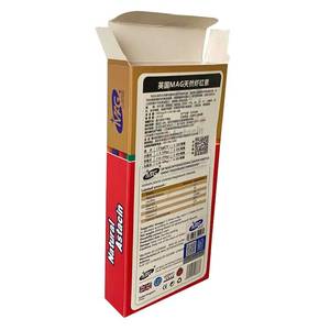 Best Price <b>Black</b> Paper Man Enhance Cardboard Pill <b>Box</b> - Product Image 1