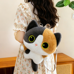 Sac à dos en peluche de haute qualité, super doux, mignon, en forme de chat de dessin animé 3D, avec des sangles réglables pour enfants et adultes - Product Image 6