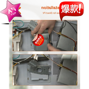 Magnetron de four à micro-ondes 2M303H(L) B0G43P2WSL M24FB-610, pièce de rechange pour fonction d'évacuation des gaz - Product Image 3