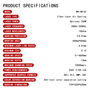 Máy khắc laser xoay 360 độ, máy khắc laser bằng nhựa tròn, máy khắc laser sợi kim loại hình trụ - Product Image 3