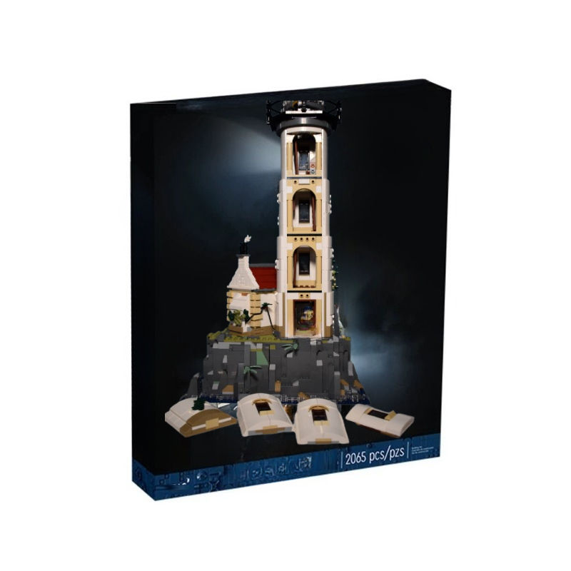 2065-Motorized Lighthouse-HQ