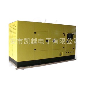Silent Diesel <b>Generator</b> Housing Baking Paint Soundproof Canopy Stamping Flanging Bending Hot Rolled Plate 1.5mm - Product Image 5