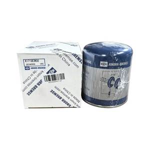 Secador de Aire KNORR 52310401320N50, 52310401180N50, K146294N50 Presión de Corte: 8.5±0.2 Bar, 9.3±0.2 Bar - Product Image 4