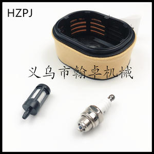 MS660 044 046 066 460 441 Air Filter Element Filter Cotton Chainsaw Accessory <b>Kit</b> <b>CKD</b> <b>Parts</b> - Product Image 3