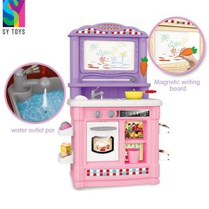 SY 2021 Jugueteria, venta al por mayor, juego de cocina para niños, juego de cocina, juguetes, juego de cocina, juego de simulación, juego de cocina para niños, plástico ABS - Product Image 3