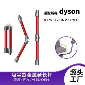 Tuyau d'extension pliable à dégagement rapide pour aspirateur <span class=keywords><strong>sans</strong></span> <span class=keywords><strong>fil</strong></span>, pièce de rechange électrique en métal pour <span class=keywords><strong>Dyson</strong></span> V15 V11, usage domestique - Product Image 2