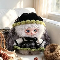 Официальная плюшевая кукла MiCO Forest Secret Series 600% Giant - большая коллекционная фигурка в масштабе 1/6, дизайнерская загадочная игрушка, в наличии