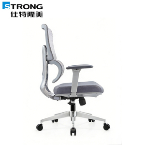 <span class=keywords><strong>Chaise</strong></span> <span class=keywords><strong>de</strong></span> <span class=keywords><strong>bureau</strong></span> ergonomique en maille grise <span class=keywords><strong>haut</strong></span> <span class=keywords><strong>de</strong></span> <span class=keywords><strong>gamme</strong></span>, best-seller moderne, avec soutien lombaire réglable et accoudoirs 3D pour le travail quotidien au <span class=keywords><strong>bureau</strong></span> - Product Image 5