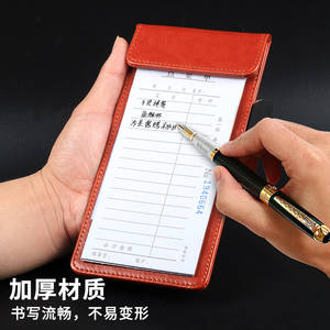 Porte-notes en cuir modèle 6150 en forme de portefeuille pour table de salle à manger, notes de boissons d'hôtel, clip de cuisine, tableau de commandes, ticket de réception - Product Image 4