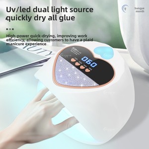 Lampe à ongles UV LED en forme de cœur, 66 LED, haute puissance, séchage rapide, sécheuse pour vernis gel, pour l'amélioration des ongles - Product Image 3