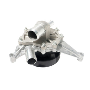 Ensemble de pompe à huile de refroidissement C2C38862 pour Jaguar - Product Image 3