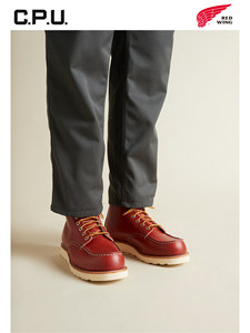 Bottes de travail Red Wing 8875 RedWing mi-hautes en cuir, style 'Dog-Ear', pour l'été, pour hommes, résistantes à l'usure, à semelle plate, style <span class=keywords><strong>Dr</strong></span> <span class=keywords><strong>Martens</strong></span>, pour le loisir - Product Image 2