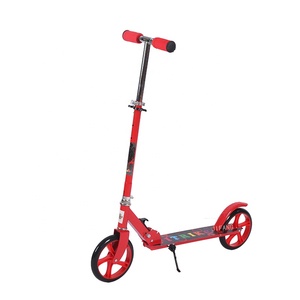 Urban Foldable Two-Wheeled Kick Scooter for Adults with Adjustable Height and Seat PU <b>Plastic</b> <b>Wheels</b> - Product Image 5