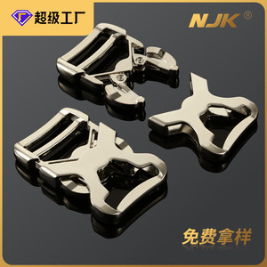 Adjustable Alloy D Ring Buckle 25mm Inner Diameter For Bag Backpack <b>Webbing</b> Accessories Silver Bronze Black - Product Image 5