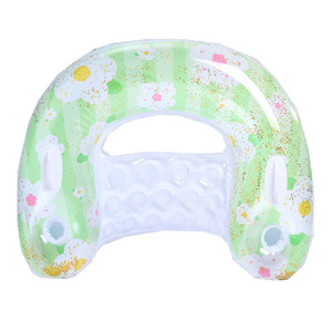 Inf Kelukeya U Shaped Floating Bed <b>Inflatable</b> Water Lounge Chair Adult Swim Ring With Cup Holders Pool <b>Float</b> Toy - Product Image 5