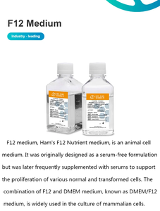DMEM F12, Medio Básico para Mamíferos, Penicilina, Uso en Laboratorio, Medio <span class=keywords><strong>de</strong></span> <span class=keywords><strong>Cultivo</strong></span> <span class=keywords><strong>Celular</strong></span>, 500 ml, Marca GLOBE KANG, Aplicación para Células Madre - Product Image 6