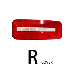 Lentille <span class=keywords><strong>de</strong></span> feux arrière <span class=keywords><strong>gauche</strong></span>/droite OEM 81252256565 81252256564 pour camion MAN TGL TGM TGX, pièces <span class=keywords><strong>de</strong></span> carrosserie <span class=keywords><strong>de</strong></span> camion - Product Image 4