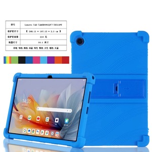 เคสซิลิกาเจลสำหรับแท็บเล็ต <span class=keywords><strong>Lenovo</strong></span> TAB <span class=keywords><strong>10.1</strong></span> TB311 M10 10.6 TB360 X306 TB328 <span class=keywords><strong>Chromebook</strong></span> 10E K10 Pro TB226 X6E6  แบบนิ่ม - Product Image 6