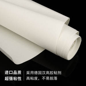 Bande adhésive Hynaut sensible à la pression 26x400cm en tissu de coton, bande médicale chirurgicale respirante finition mate - Product Image 3