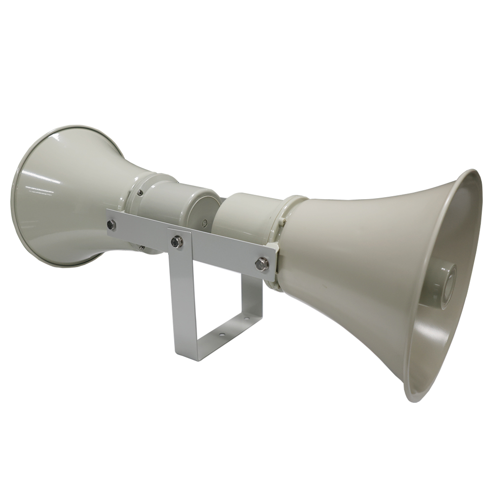 5 Watt Indoor Outdoor Valcom Paging Horn V-1030C