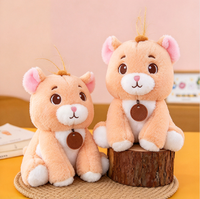Peluches Lion en Gros de Marque Privée, Tissu Peluche Courte Super Douce, 8 Pouces, OEM ODM pour Magasin de Jouets, Cadeau en Gros