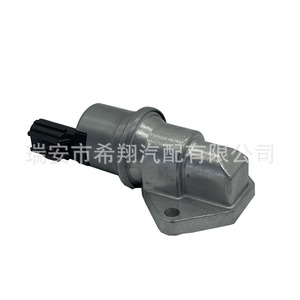 Throttle <b>Control</b> <b>Motor</b> YL8Z-9F715-AA For Mazda Ford Mondeo 2.5 Left Idle Air Valve Replacement Part - Product Image 1
