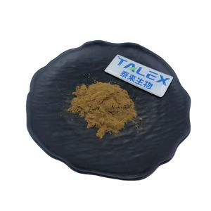 Astragaloside IV, venta directa de fábrica a un precio preferencial. - Product Image 3