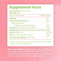 Gummies de collagène OEM multivitaminées saveur pêche, biotine, vitamine C, soin de la peau, des cheveux et des ongles, complément beauté pour femmes, 60 gummies