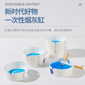 Cendrier jetable en mousse, 25 pièces, rond, à usage unique, pour le contrôle de la fumée des cigarettes - Product Image 3