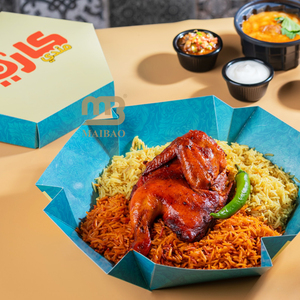 Caja de <span class=keywords><strong>arroz</strong></span> y pollo árabe, caja de <span class=keywords><strong>comida</strong></span>, embalaje de <span class=keywords><strong>comida</strong></span> caliente, contenedor de catering, fiambrera desechable personalizada, embalaje de papel para llevar <span class=keywords><strong>arroz</strong></span> - Product Image 2