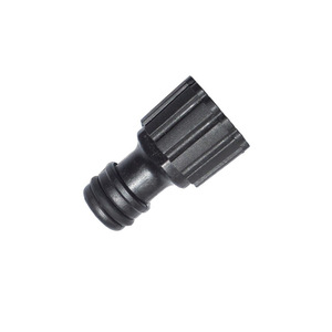 Conectores de Tetina para Bebé de 4 Puntos, Diámetro Interior de 20 mm, Rosca Interna, Suministrados por el Fabricante en Grandes Cantidades al por Mayor - Product Image 1