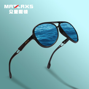 Matlrxs Polarized <b>Sunglasses</b> Full Rim UV400 Fishing Outdoor Sports Eyewear P1814 - Product Image 1