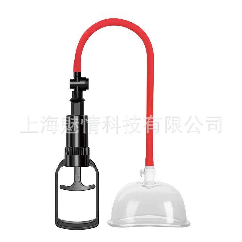 Press (with silicone ring)