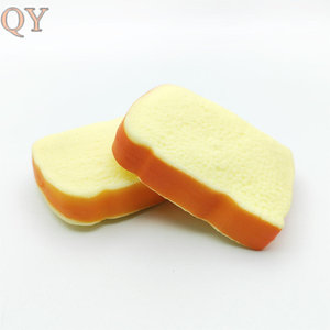 QY TPR ของเล่นสำหรับเด็กและผู้ใหญ่ของเล่นแบบบีบนุ่มมากสำหรับเด็ก - Product Image 6