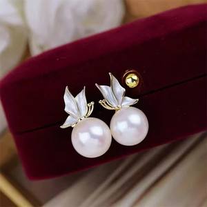 Accesorios para Pendientes de Perlas DIY, Plata S925 22606, Cuentas Redondas de 9-11 mm con Soporte Vacío, Broche de Mariposa y Broche 22606 - Product Image 1