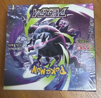 Caja Expositora de Sobremesa para Paquetes de Refuerzo de Papel Japonés Serie M5, Soporte de Almacenamiento para Cartas Coleccionables para Juegos de Mesa y Aficiones