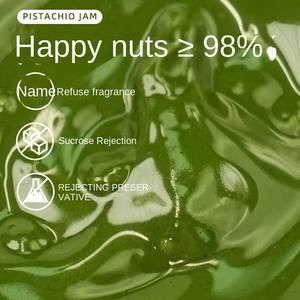 Pâte de pistache en pot de 100g/1kg-tartinable lisse pour la vente au détail et les services alimentaires - Product Image 3