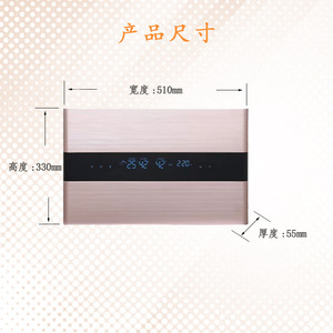 Calentador de Agua Eléctrico Instantáneo de 6.5-9.5KW, Montado en Pared, Carcasa Metálica, Pantalla LED, Control por Microcomputadora, Resistente al Agua IPX4 - Product Image 2