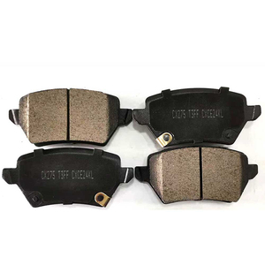 ผ้าเบรกเซรามิกทั้งหมด SDCX OEM ODM 4048009600 รุ่น D1604/D822/D835/GDB8150/GDB7889/D1883 สำหรับรถยนต์ BYD SONG F0 F3 Surui /Corrola - Product Image 1