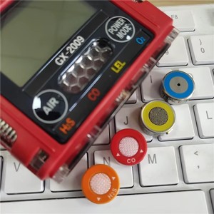 Détecteurs de poche d'environnement extérieur Riken originaux, y compris LEL NC-6264AZP, O2 OS-BM2C, OS-BM2, H2S ES-1827I, CO ES-1821 Richard - Product Image 2