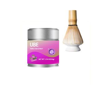 UBEパウダー有機成分乾燥パープルヤムパウダーバルクパープルヤムウブパウダー - Product Image 1