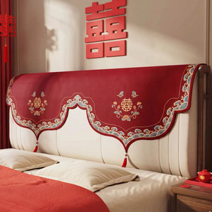 Funda para cabecero de cama de boda china Magpie, 180cm x 80cm, diseño de dragón y fénix de doble felicidad de franela para decoración de dormitorio - Product Image 3
