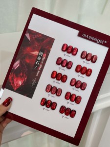 Professionnel été 72 couleurs/ensemble ensemble de vernis à ongles Gel Cat Eye Kit de Gel série rouge ensemble de vernis Gel Uv avec livre de <span class=keywords><strong>cartes</strong></span> de couleurs gratuites - Product Image 5