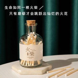 Fire Wooden Matchstick Bottle 100Pcs Vintage Style Romantic Moment Gift For Home Decor - Product Image 3
