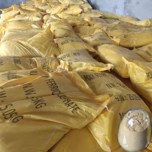 Productos de <span class=keywords><strong>Sulfato</strong></span> Poliferríco 19%-21% <span class=keywords><strong>CAS</strong></span> 10028-22-5 Precio del <span class=keywords><strong>Sulfato</strong></span> Férrico 25kg - Product Image 5