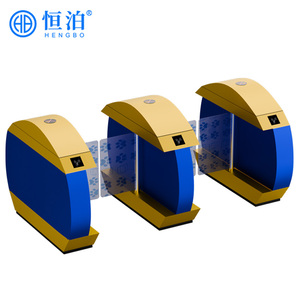 Barrera Abatible Hengbo con Pantalla y Reconocimiento Facial, Control de Acceso Biométrico para Parques de Diversiones <span class=keywords><strong>Infantiles</strong></span> - Product Image 4