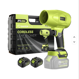 Souffleur portatif à batterie pour l'entretien des pelouses, nettoyeur de poussière, nettoyage de patio, 1 chargeur, plastique industriel BV-3 BV-3 - Product Image 1